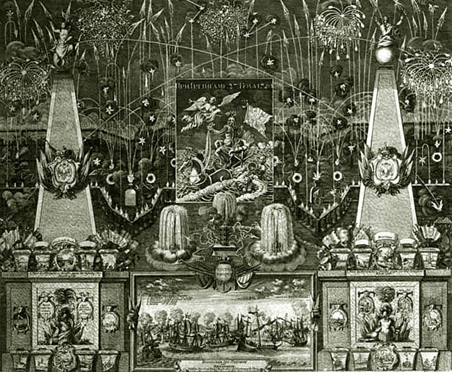 Фейерверк 1720 года в честь победы русского флота при Гренгаме