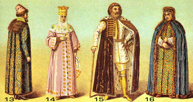 Костюмы Руси XV и XVI века