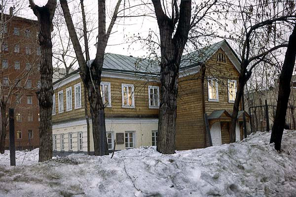 Дом-музей Александра Островского в Замоскворечье
